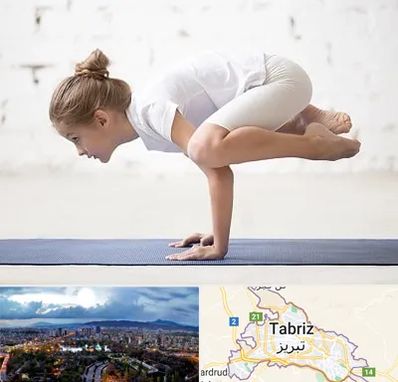 کلاس یوگا کودکان در تبریز