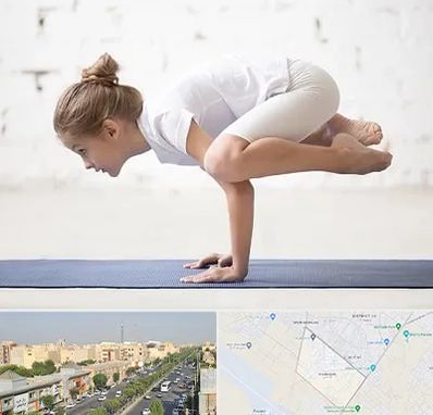 کلاس یوگا کودکان در کیانمهر کرج