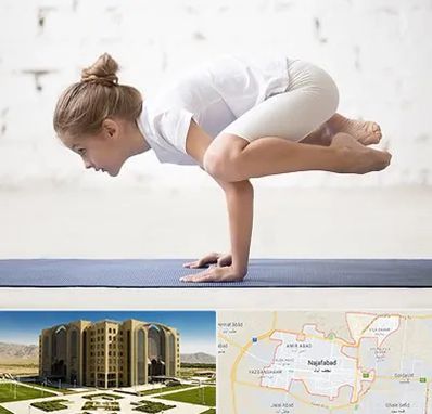 کلاس یوگا کودکان در نجف آباد