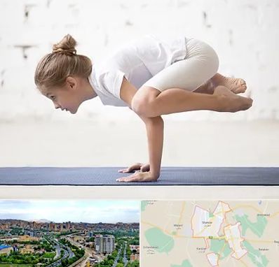 کلاس یوگا کودکان در شهریار