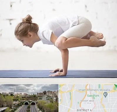 کلاس یوگا کودکان در یوسف آباد