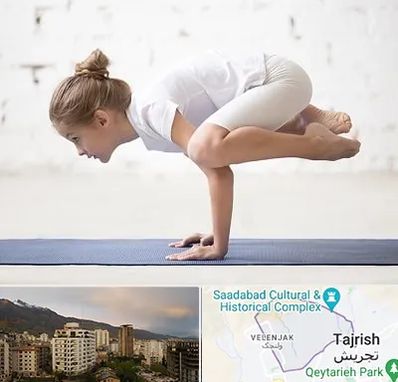 کلاس یوگا کودکان در زعفرانیه