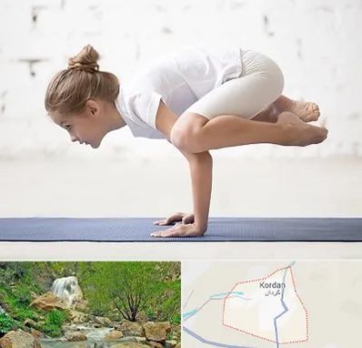 کلاس یوگا کودکان در کردان