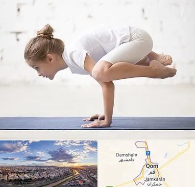 کلاس یوگا کودکان در قم