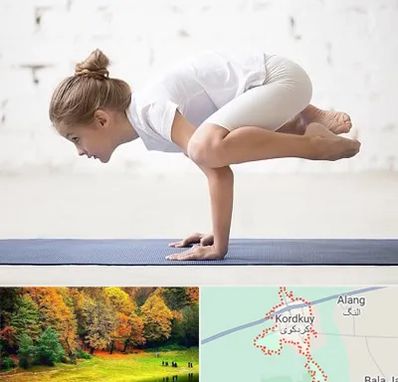 کلاس یوگا کودکان در کردکوی