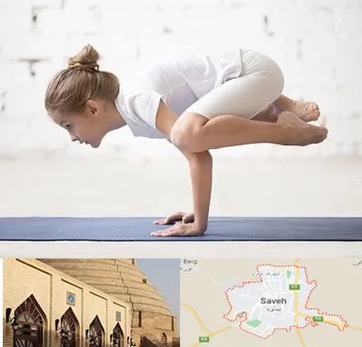 کلاس یوگا کودکان در ساوه