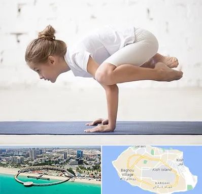 کلاس یوگا کودکان در کیش