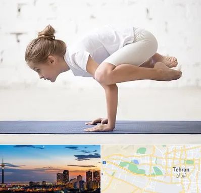کلاس یوگا کودکان در غرب تهران