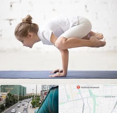 کلاس یوگا کودکان در بلوار فرحزادی