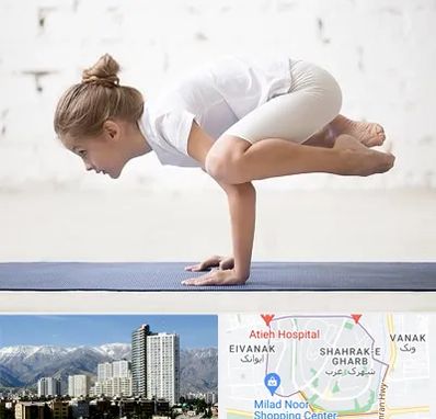 کلاس یوگا کودکان در شهرک غرب تهران