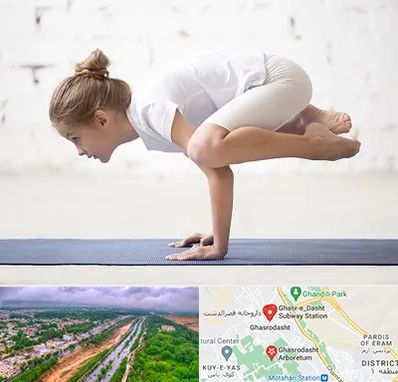 کلاس یوگا کودکان در قصرالدشت شیراز