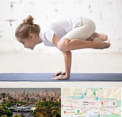 کلاس یوگا کودکان در منطقه 1 تهران