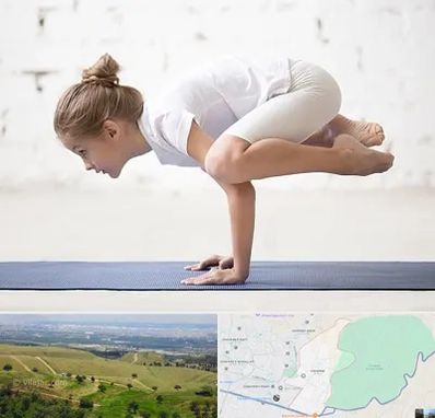 کلاس یوگا کودکان در سوهانک