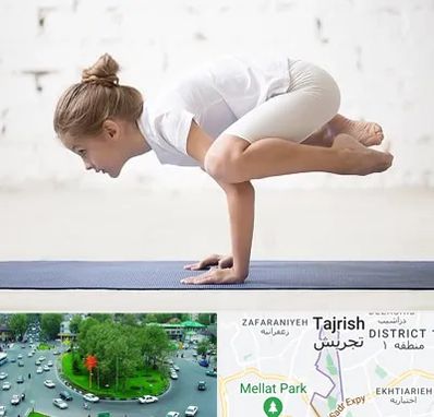 کلاس یوگا کودکان در تجریش