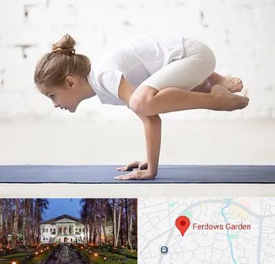 کلاس یوگا کودکان در باغ فردوس