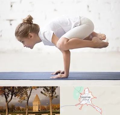 کلاس یوگا کودکان در تویسرکان