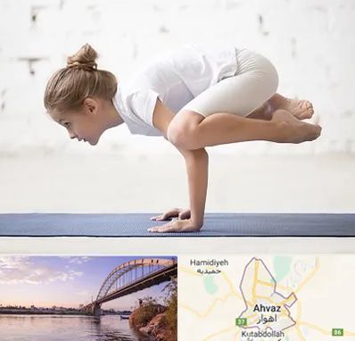 کلاس یوگا کودکان در اهواز