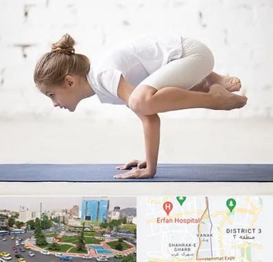 کلاس یوگا کودکان در ونک تهران