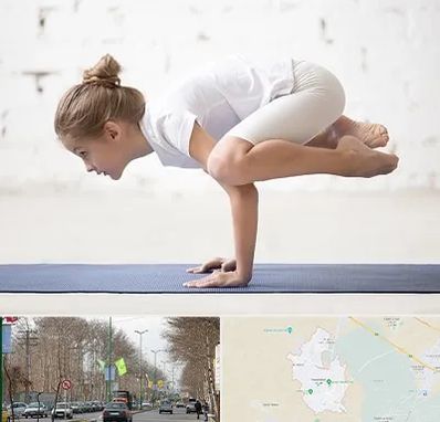 کلاس یوگا کودکان در نظرآباد کرج