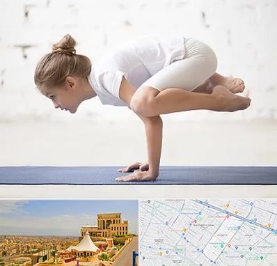 کلاس یوگا کودکان در هاشمیه مشهد