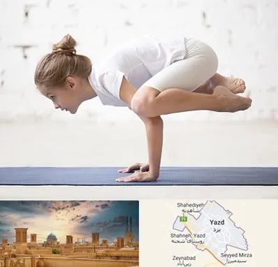 کلاس یوگا کودکان در یزد