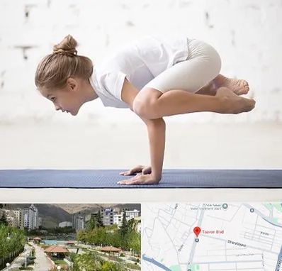 کلاس یوگا کودکان در بلوار تعاون