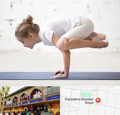 کلاس یوگا کودکان در 15 خرداد
