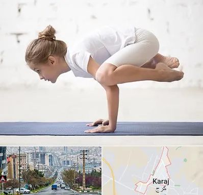 کلاس یوگا کودکان در گوهردشت