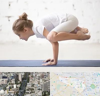 کلاس یوگا کودکان در منطقه 18 تهران