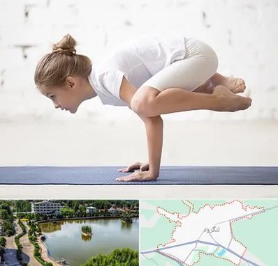 کلاس یوگا کودکان در لنگرود