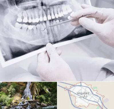 رادیولوژی دهان و دندان در الیگودرز