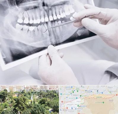 رادیولوژی دهان و دندان در منطقه 13 تهران