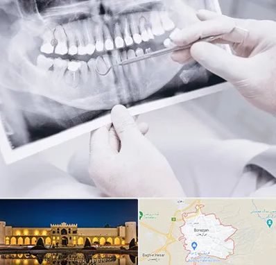 رادیولوژی دهان و دندان در برازجان
