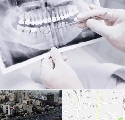 رادیولوژی دهان و دندان در زرتشت