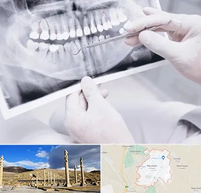 رادیولوژی دهان و دندان در مرودشت