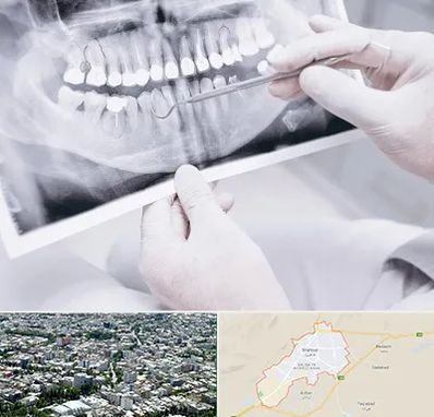 رادیولوژی دهان و دندان در شاهرود
