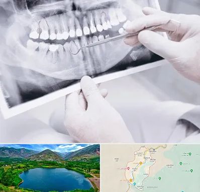 رادیولوژی دهان و دندان در رودبار