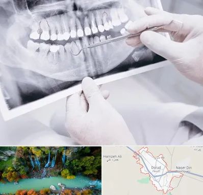 رادیولوژی دهان و دندان در دورود