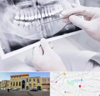 رادیولوژی دهان و دندان در زنبیل آباد قم