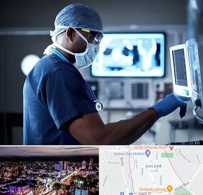 رادیولوژی مداخله ای در گلسار رشت 