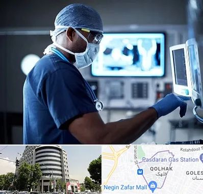 رادیولوژی مداخله ای در قلهک 