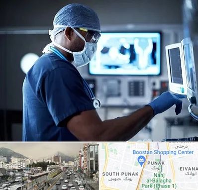 رادیولوژی مداخله ای در پونک 