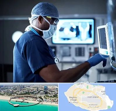 رادیولوژی مداخله ای در کیش