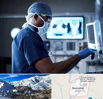 رادیولوژی مداخله ای در شمشک