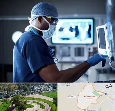 رادیولوژی مداخله ای در مهرشهر کرج 