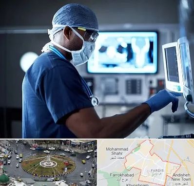 رادیولوژی مداخله ای در فردیس کرج 