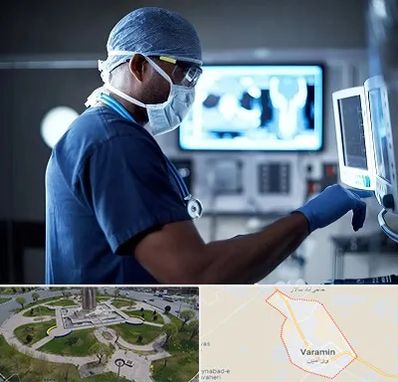 رادیولوژی مداخله ای در ورامین