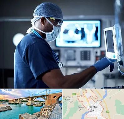 رادیولوژی مداخله ای در دزفول