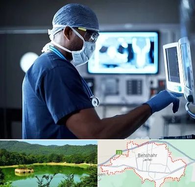 رادیولوژی مداخله ای در بهشهر