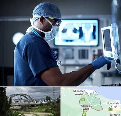 رادیولوژی مداخله ای در چالوس